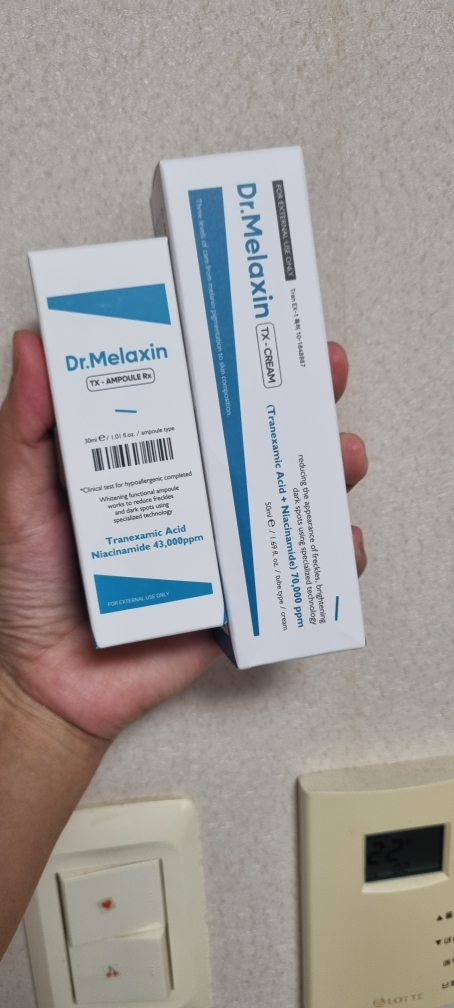 닥터멜락신 (Dr.Melaxin) TX 기미 앰플RX review image