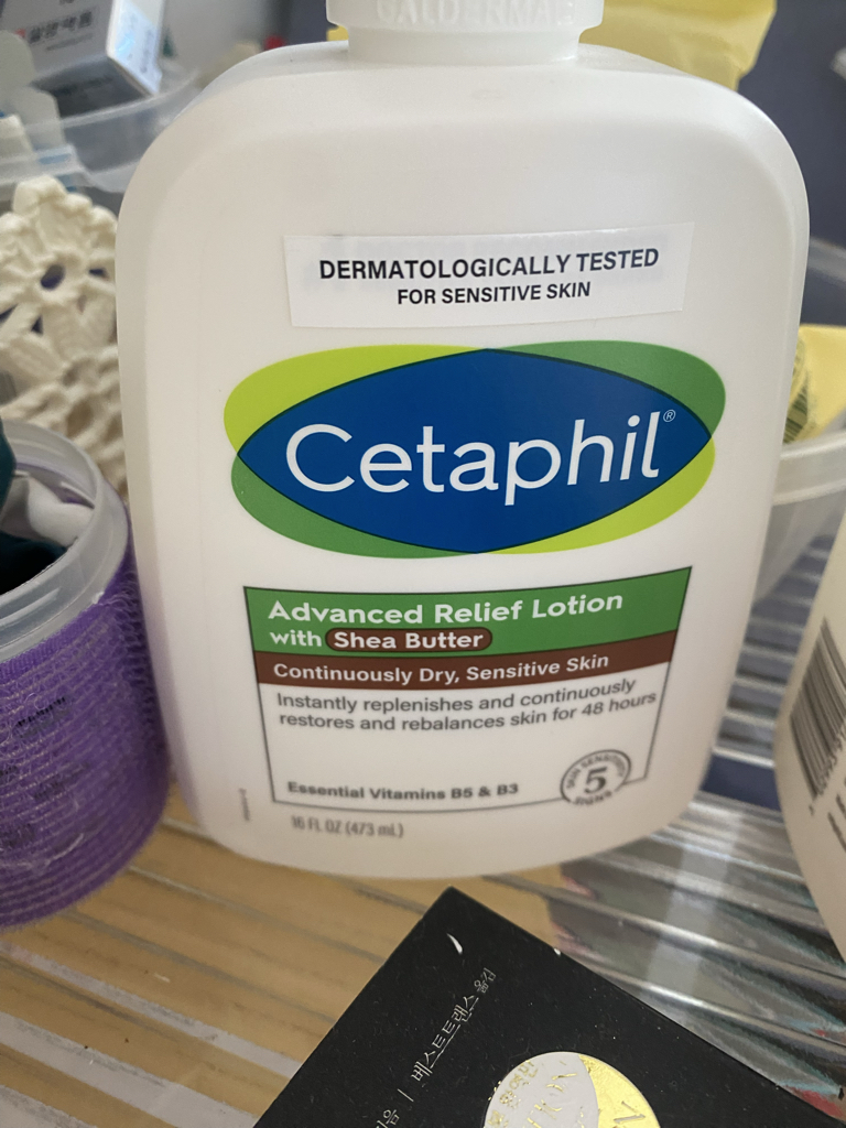 Cetaphil Advanced Relief Lotion with Shea Butter review image