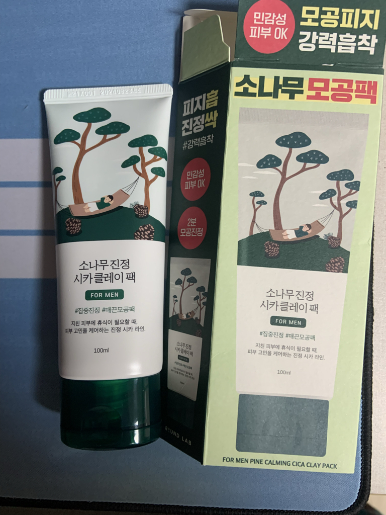 라운드랩 (ROUNDLAB) 포 맨 소나무 진정 시카 클레이 팩 review image
