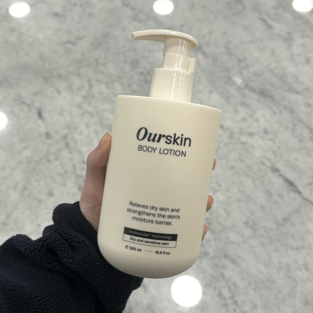 몽디에스 (mongdies) 아워스킨 바디로션 review image