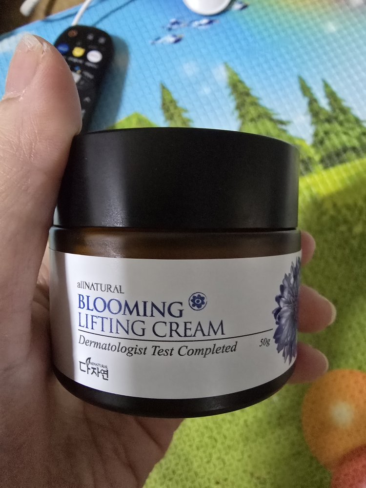 다자연 (allNATURAL) 블루밍 리프팅 크림 review image