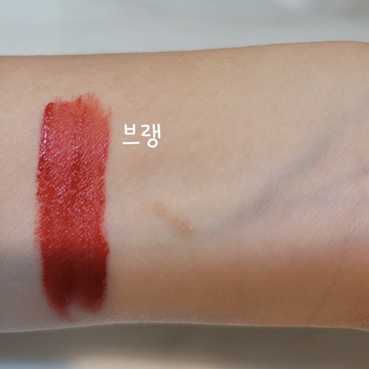 포렌코즈 (FORENCOS) 타투 끌레르 벨벳 틴트 [05 브랭] review image