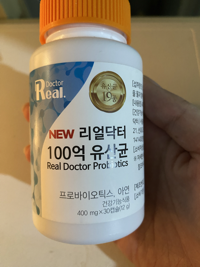 Real.Doctor 100 tỷ vi khuẩn có lợi review image