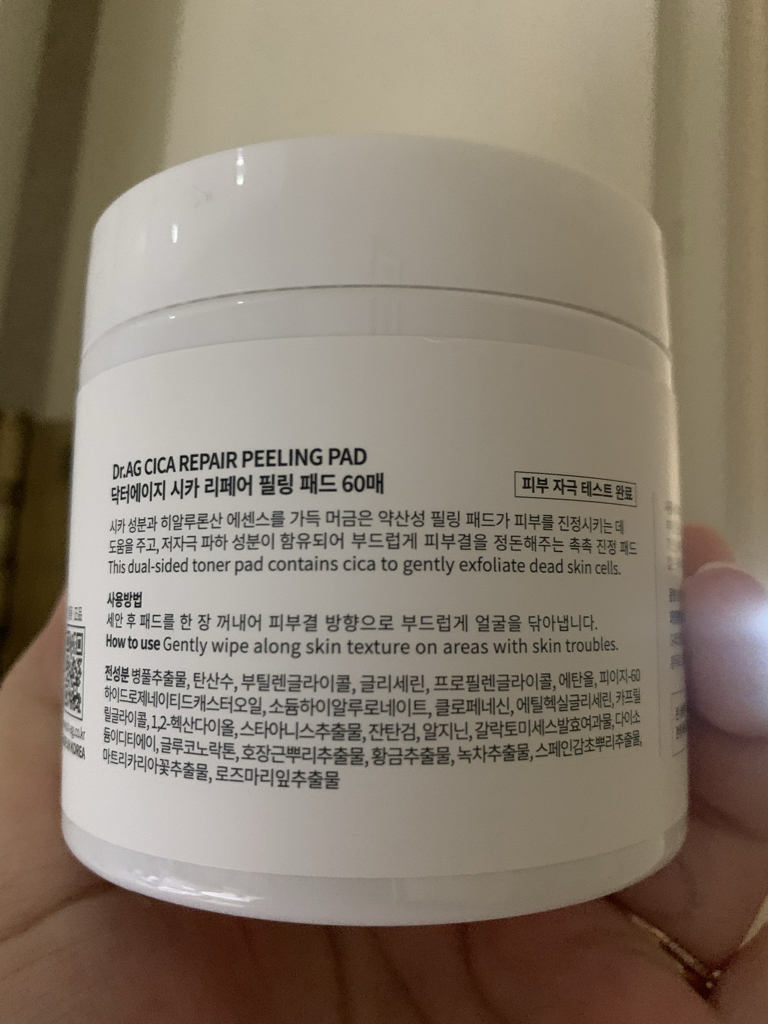 西卡修补剥离垫的真实用户使用照片
