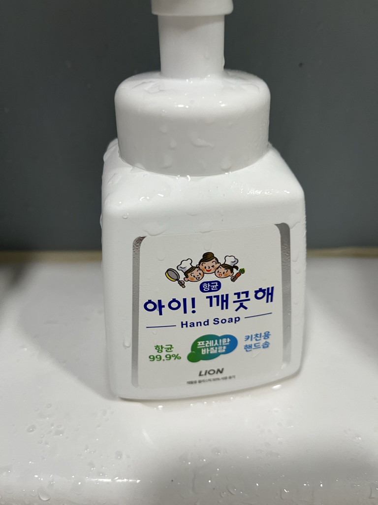 아이깨끗해 洗手液 [厨房] common.review image