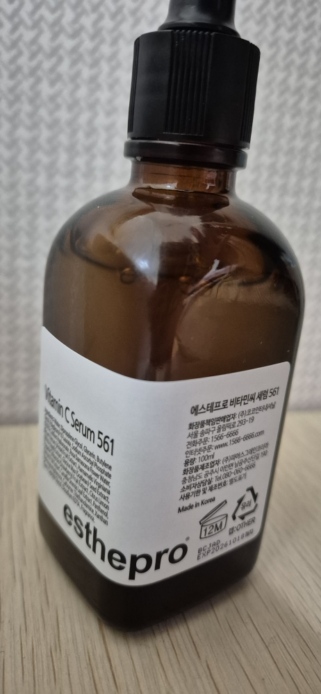 esthepro 维生素C精华液561 common.review image