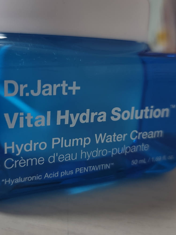 活力水解溶液™ 水润丰盈乳霜的真实用户使用照片