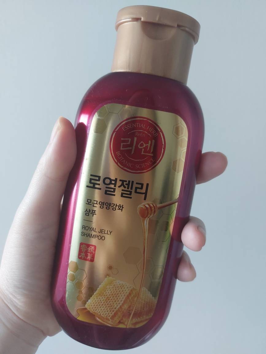 ReEn Royal Jelly Hair Root Nutrition Enhancing Shampoo review image
