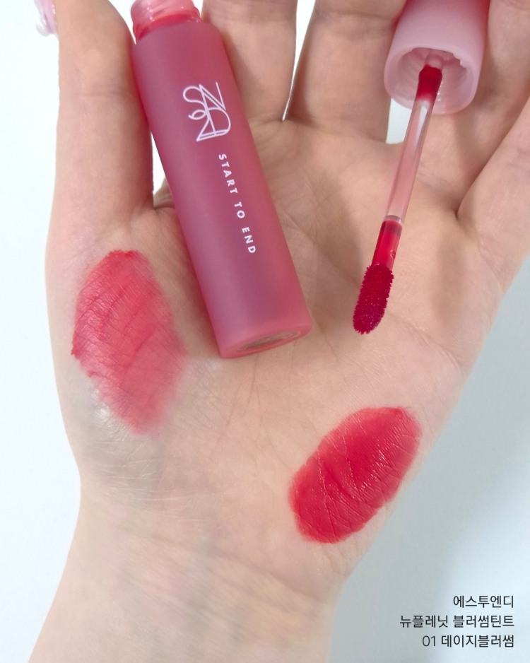 S2ND (에스투엔디) 뉴 플레닛 블러썸 틴트 [01 데이지블러썸] review image