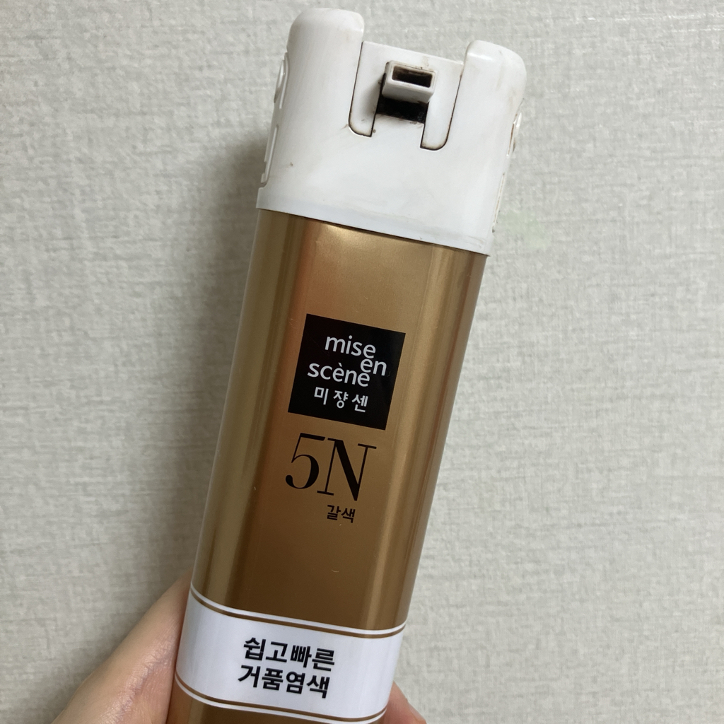 魅尚萱 全新简易快速泡沫染色剂 [5N 棕色］ common.review image