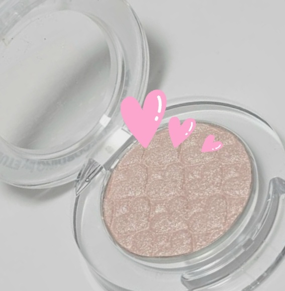 ETUDE Replay Edition Look at My Eyes [Mystery Beige] review image