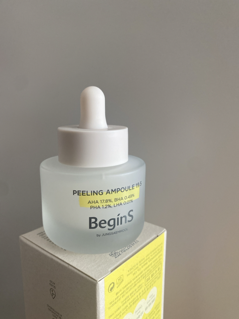 精华安瓶 19.5的真实用户使用照片