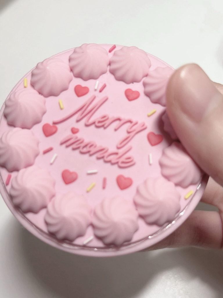 Merrymonde Happy Your Day Cushion [SPF40/PA++] [01 Ivory] review image