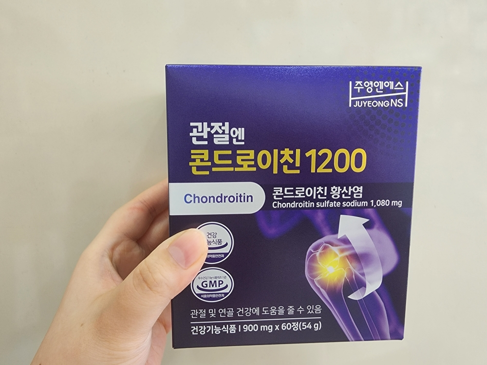 주영엔에스 (JUYEONGNS) 관절엔 콘드로이친 1200 review image
