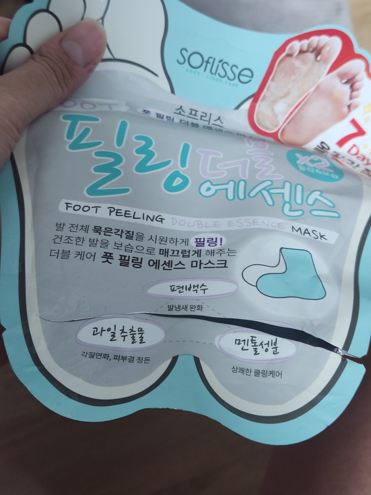 soflisse Foot Peeling Double Essence Mask review image