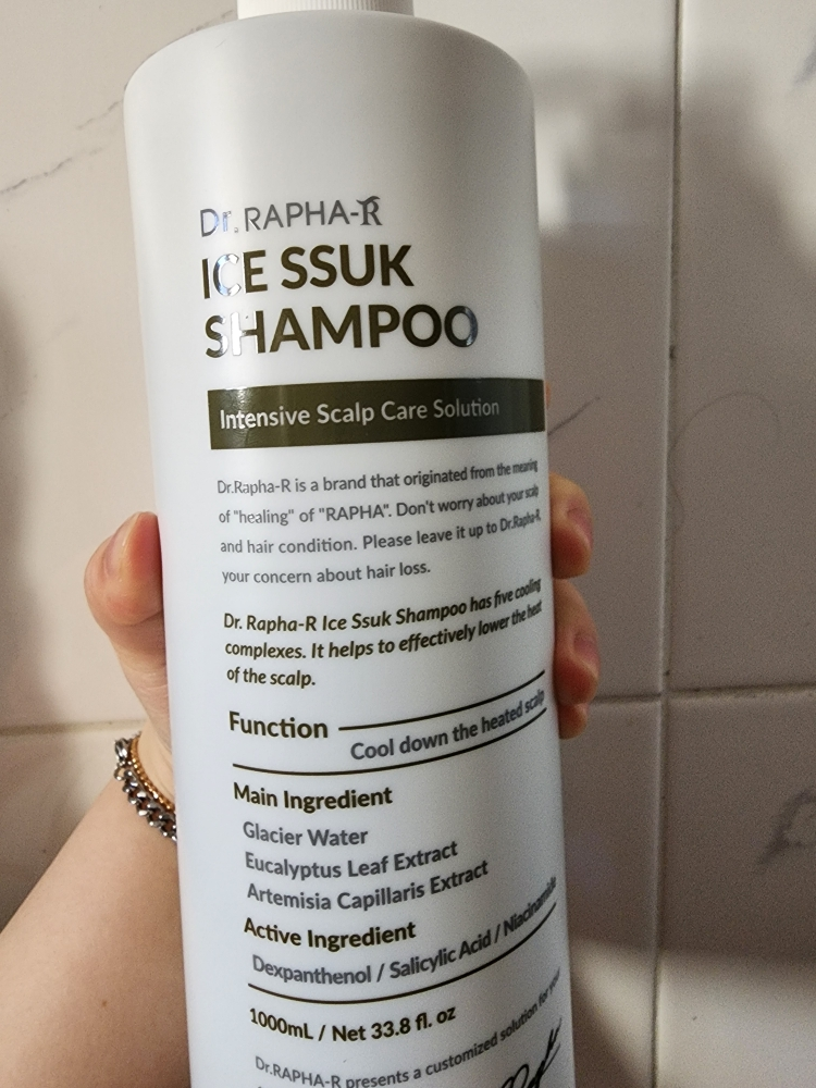 닥터라파알 (Dr.RAPHA-R) 아이스 쑥 탈모샴푸 review image