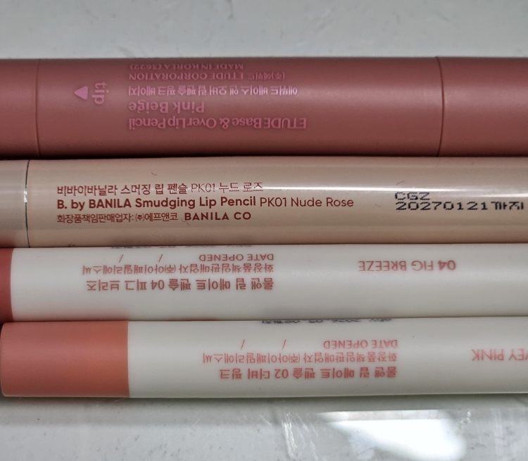 비바이바닐라 (B.byBANILA) 스머징 립 펜슬 [PK01 누드로즈] review image