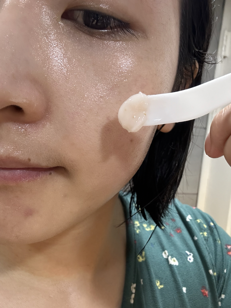 BRTC. (비알티씨) 바이탈라이저 화이트닝 슬리핑 팩 review image