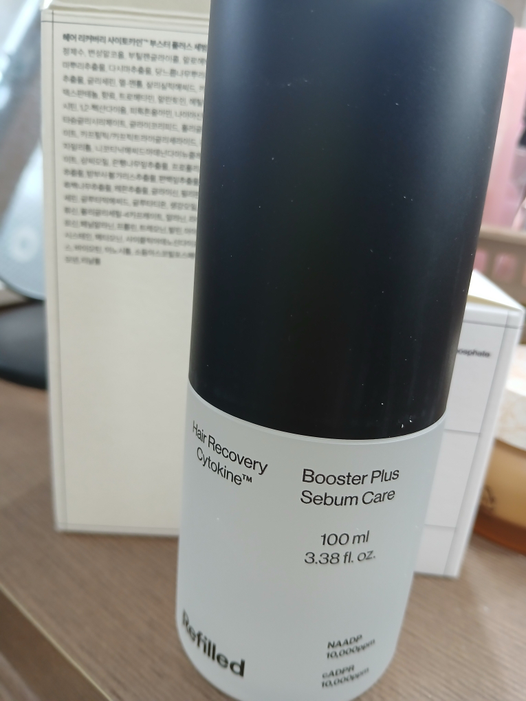 리필드 (Refilled) 사이토카인 부스터 [세범케어] review image