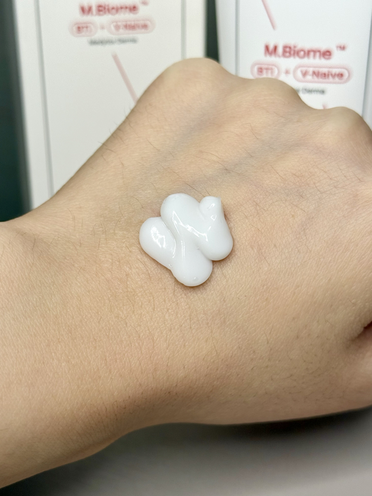 메디톡스 (Medytox) 뉴라덤 더마크림 review image