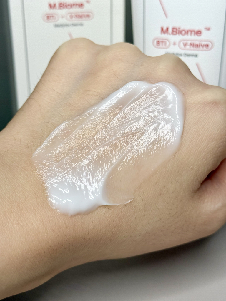 메디톡스 (Medytox) 뉴라덤 더마크림 review image