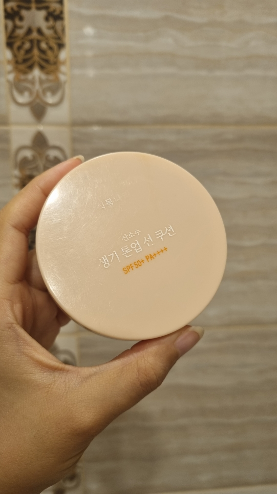 식물나라 (SHINGMULNARA) 산소수생기톤업선쿠션 [SPF50+/PA++++] [02 생기피치] review image
