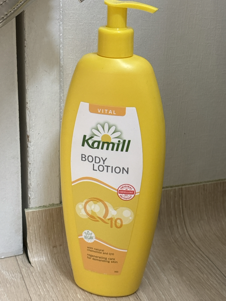 카밀 (Kamill) 바이탈큐텐 바디로션 review image