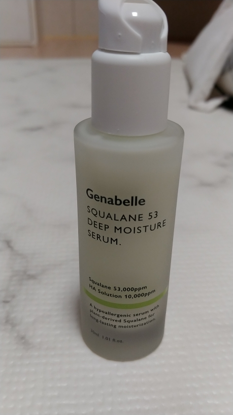 Genabelle 鲨烷53深层保湿精华液 common.review image