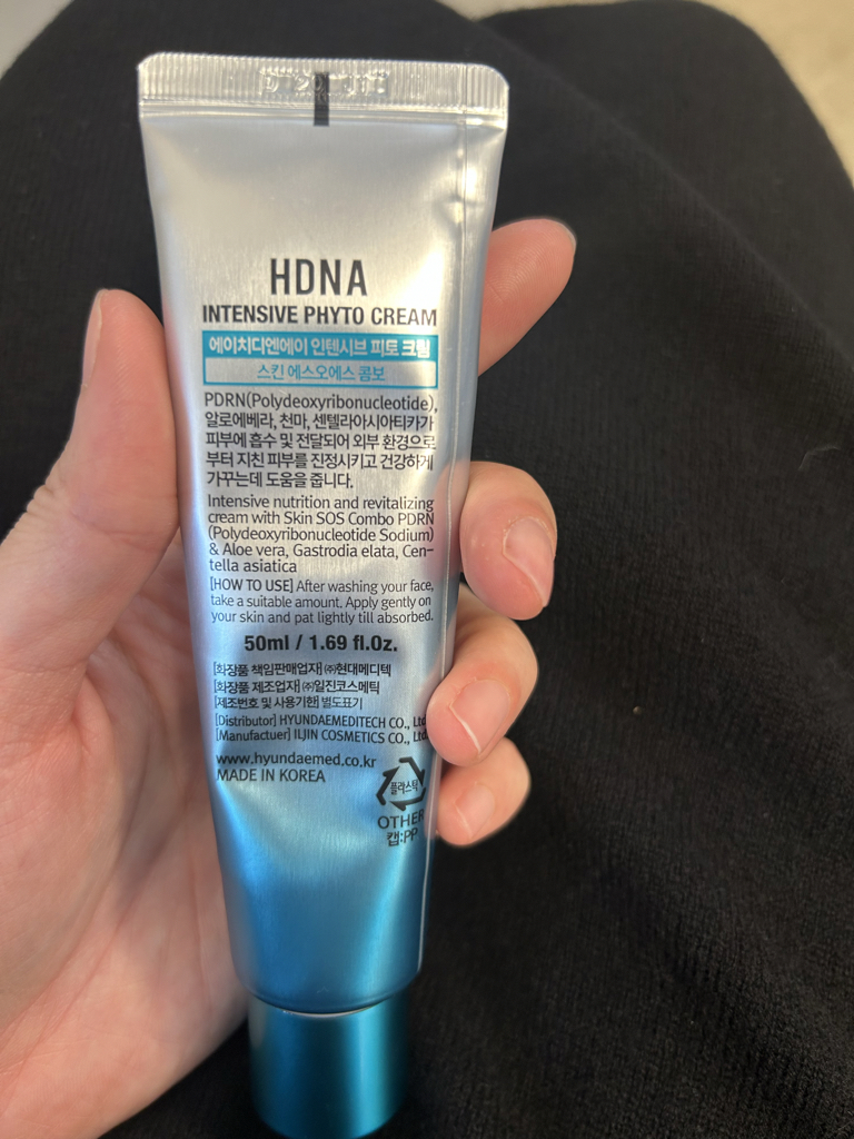 HDNA インテンシブフィトクリーム 50ml HDNA Intensive Phyto Cream | Hwahae Global