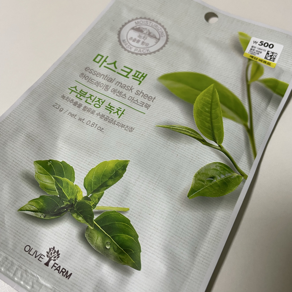 올리브팜 (Olivefarm) 에센셜 마스크시트 [그린티] review image