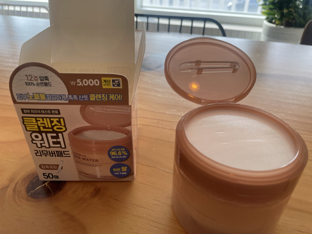 SOMISOME 米糠水洁面水垫 common.review image