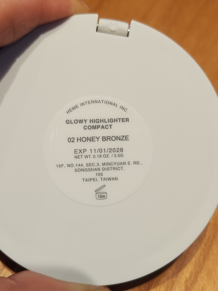 이글립스 (EGLIPS) 에버글로우 하이라이터 [01 헤일로] review image