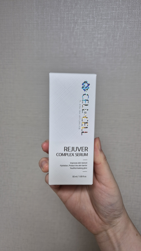 셀바이셀 (CELLBYCELL) 리쥬버 콤플렉스 세럼 review image