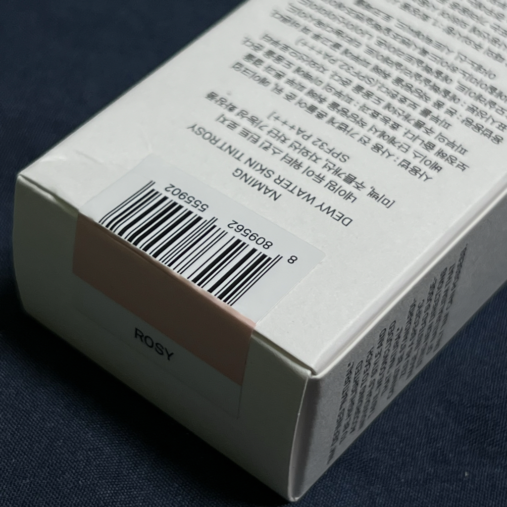 네이밍 (NAMING.) 듀이 워터 스킨 틴트 [SPF32/PA+++] [로지] review image