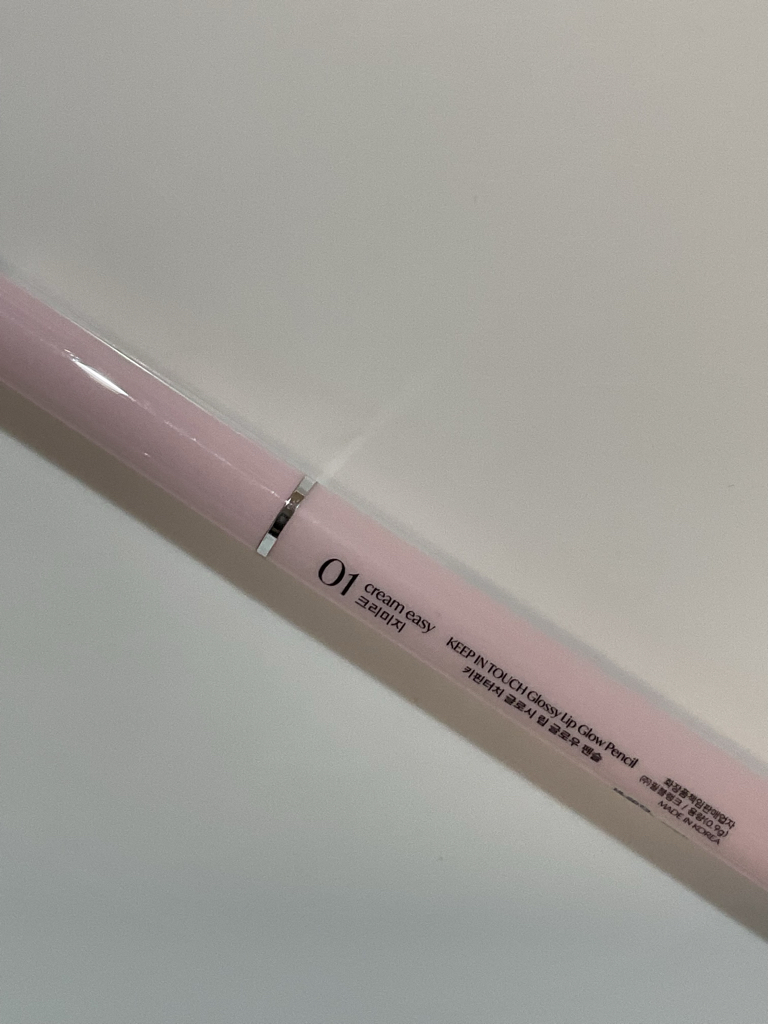 키핀터치 (KEEP IN TOUCH) 글로우 립실러 펜슬 [01 크리미지] review image