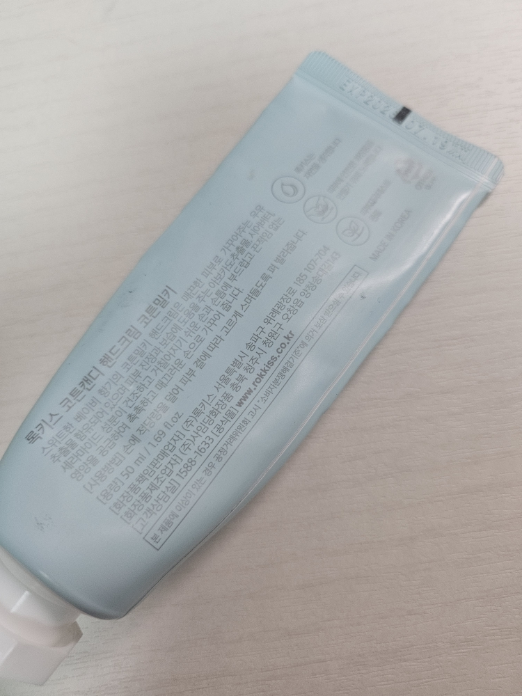 Rokkiss 棉花糖手霜 [棉花牛奶] common.review image