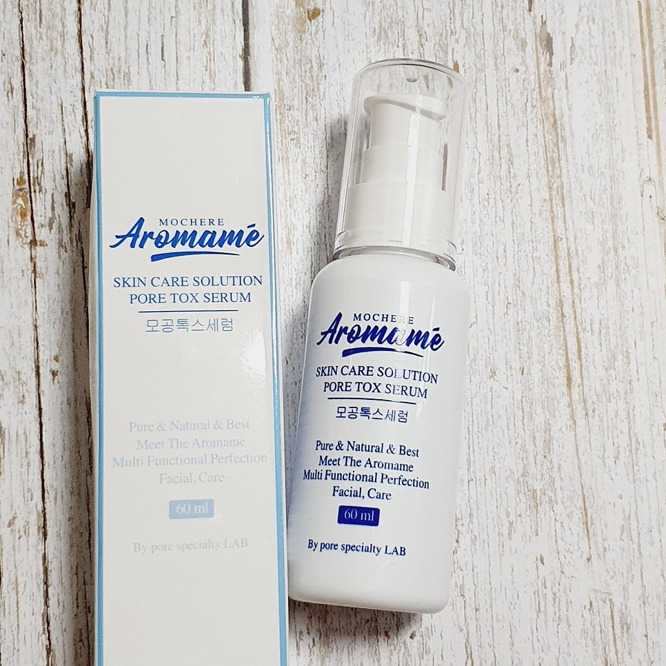 아로마미 (AROMAME) 모공톡스세럼 review image