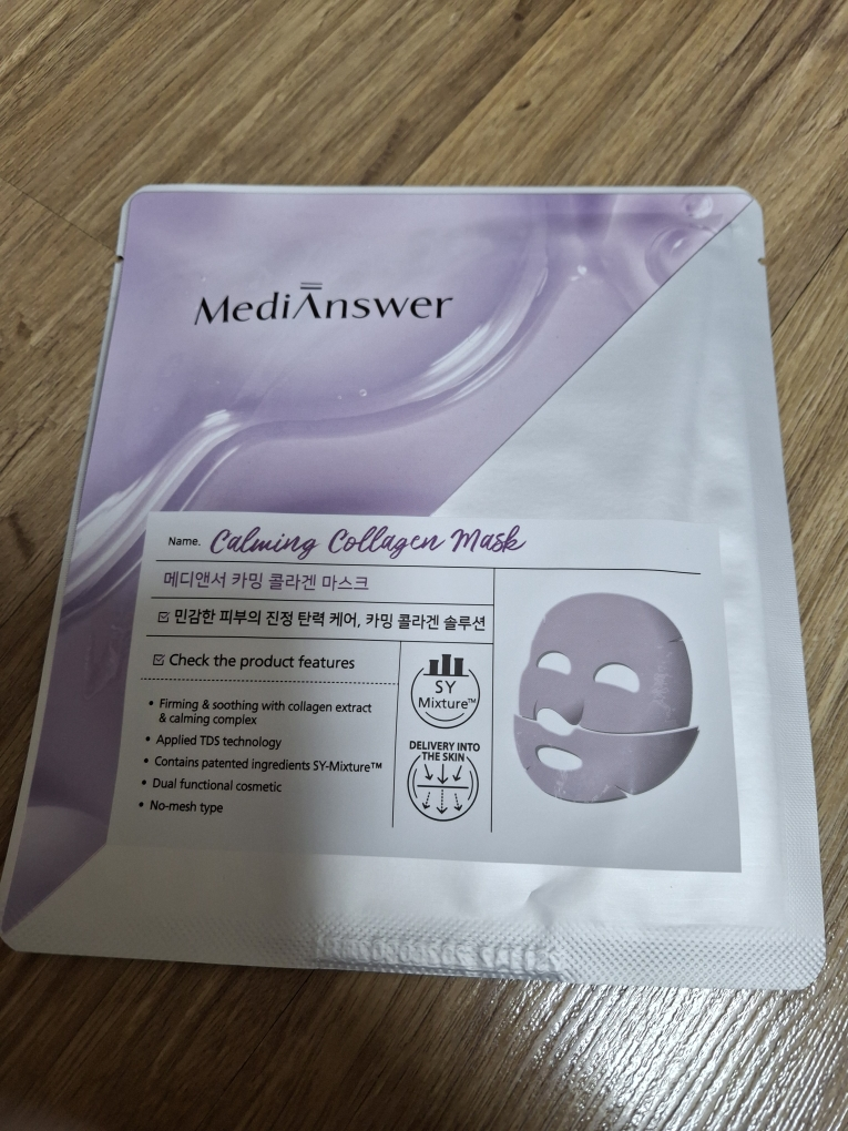 胶原蛋白面膜 [镇静]的真实用户使用照片