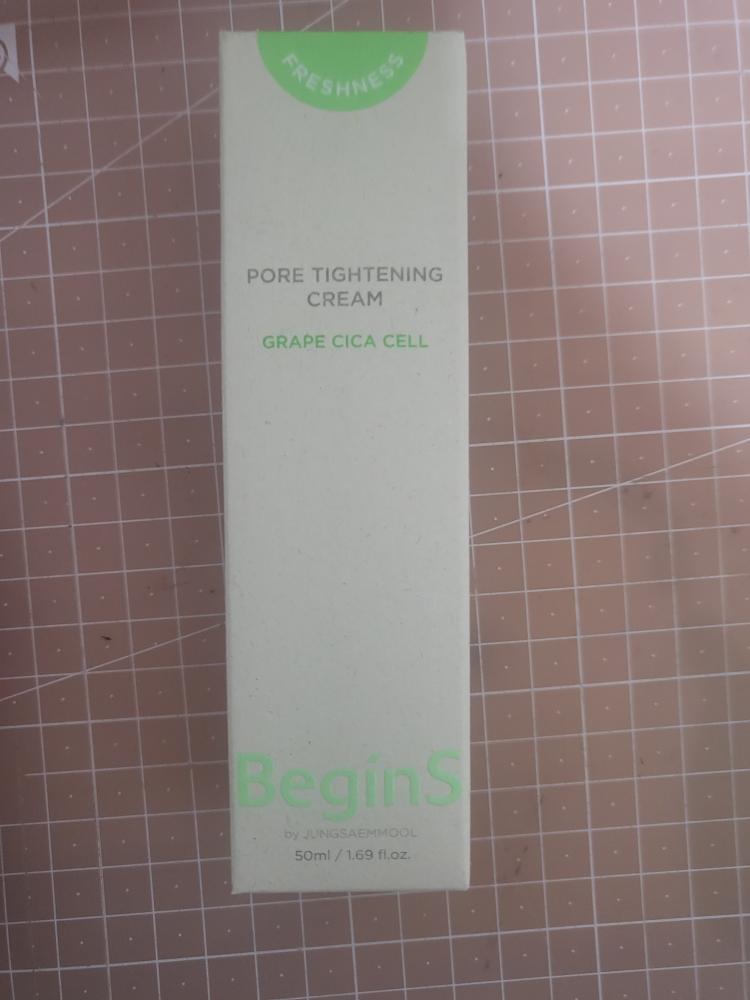 紧致面霜的真实用户使用照片