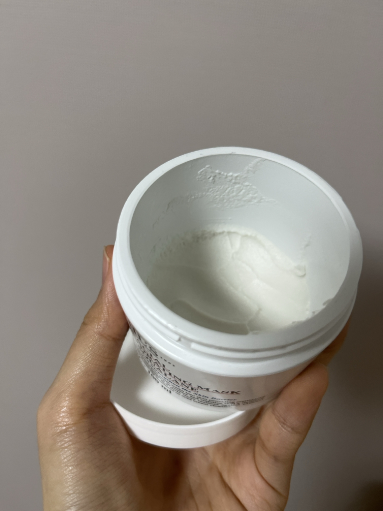 키엘 (Kiehl's) 울트라 훼이셜 오버나이트 리하이드레이팅 마스크 review image