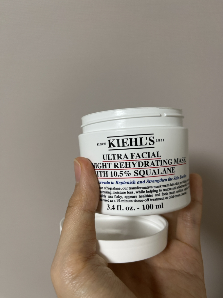 키엘 (Kiehl's) 울트라 훼이셜 오버나이트 리하이드레이팅 마스크 review image