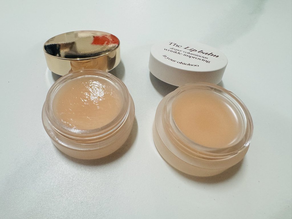 오하이오후 (OHIOHOO) 르 블룸 립밤 review image