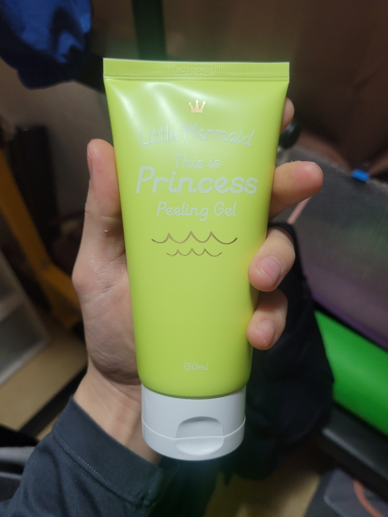 小美人鱼 这是公主感觉凝胶的真实用户使用照片