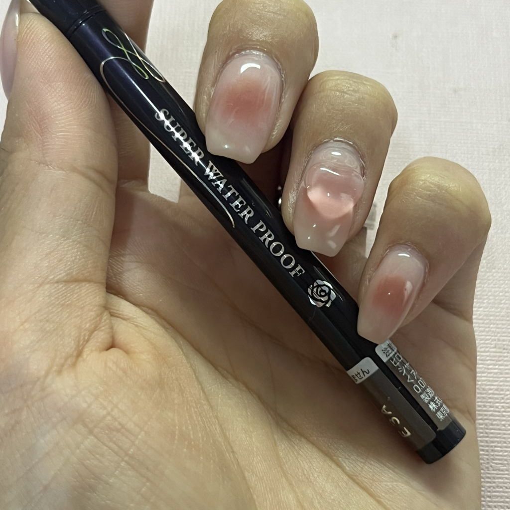 KISSME HEROINE MAKE LONG STAY SHARP GEL LINER [02 DARK BROWN] review image