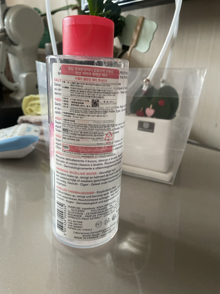 URIAGE 温和卸妆水 敏感肌 common.review image
