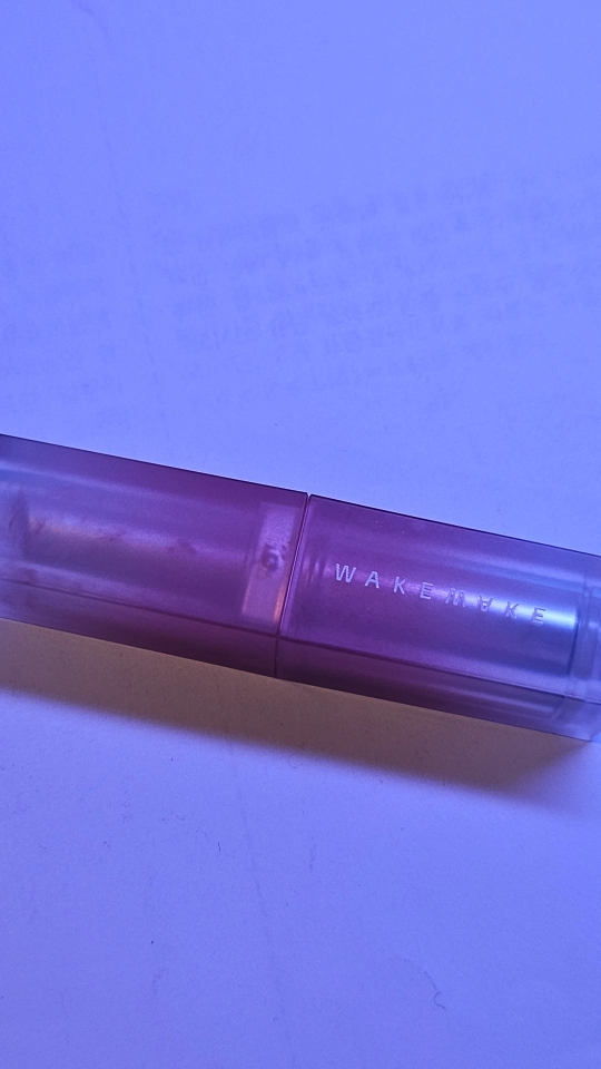 wakemake Sheer Blurring Matte Stick [07 Somewhere] review image