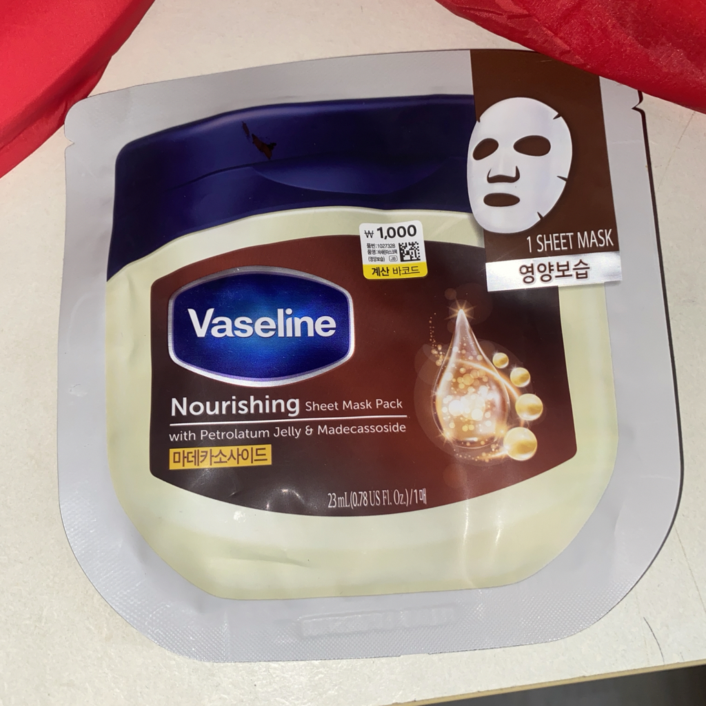 Vaseline 联合利华 面膜 [营养] common.review image