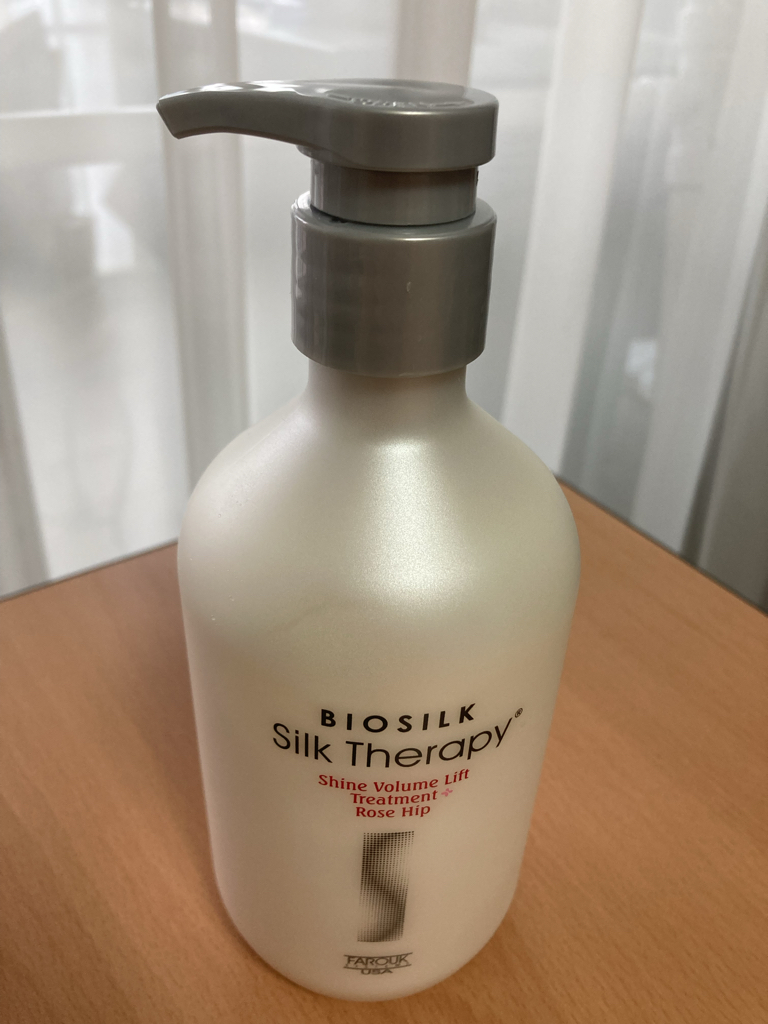 실크테라피 (SILKTHERAPY) 샤인트리트먼트 플러스 [로즈힙] review image