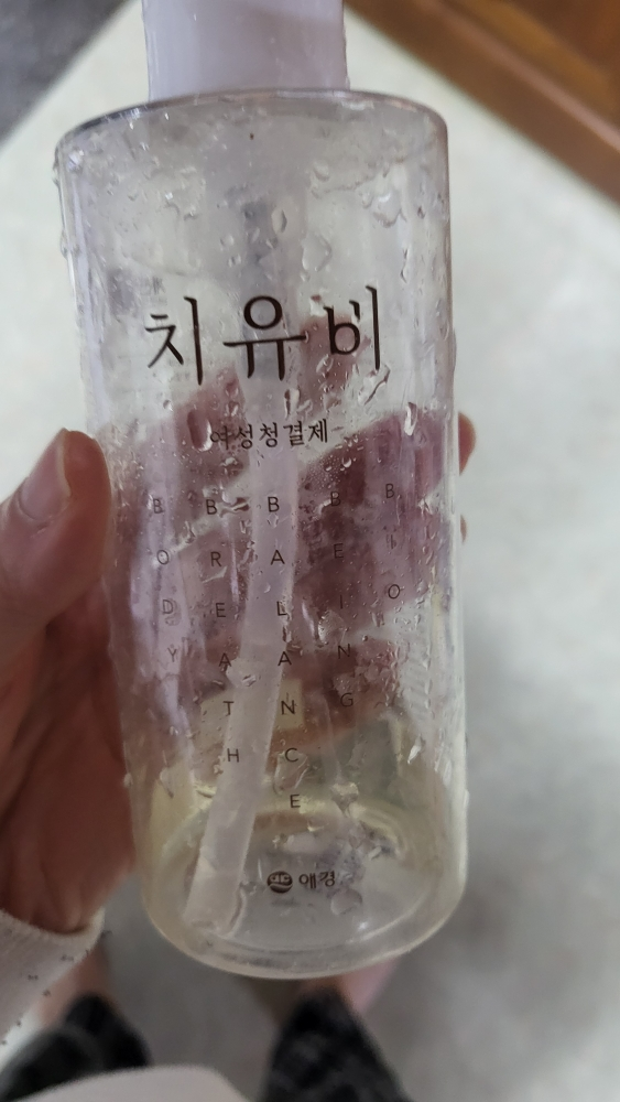 치유비 (ChiuuB) 데일리 여성청결제 review image