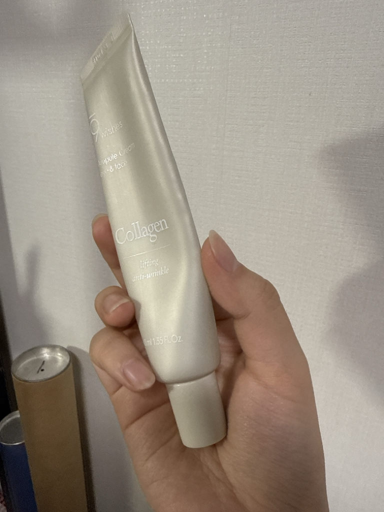9wishes 纯素胶原蛋白安瓶 I&FACE 面霜 common.review image